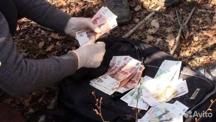 Деньги Шутка