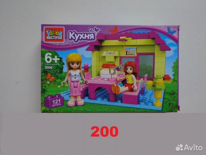 Конструкторы для девочек аналоги Лего