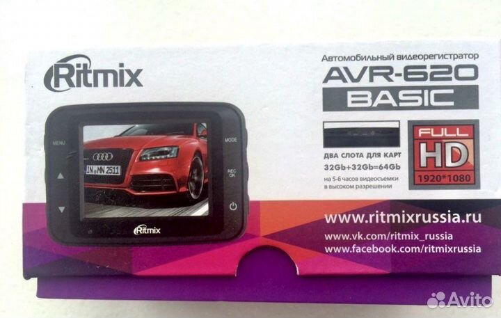 Видеорегистратор для видеонаблюдения