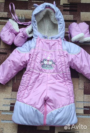 Комбинезон детский