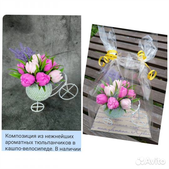 Сувениры из мыла