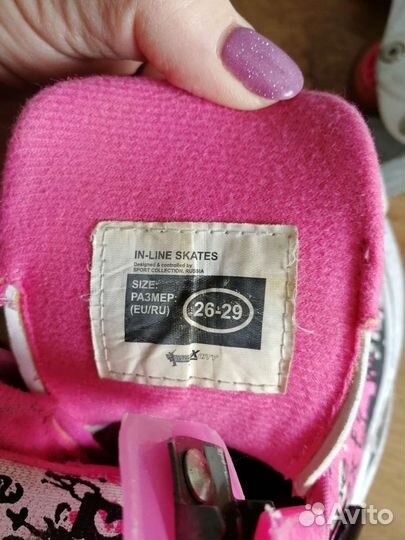 Ролики детские