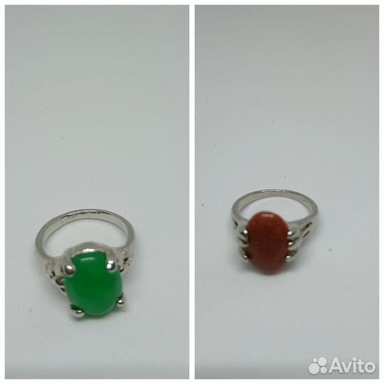 Большие круглые серьги