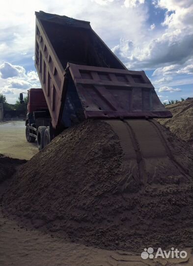 Песок мытый