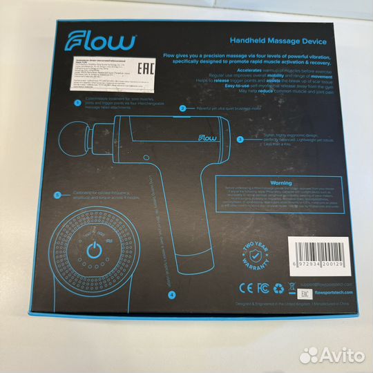 Перкуссионный массажер flow mini