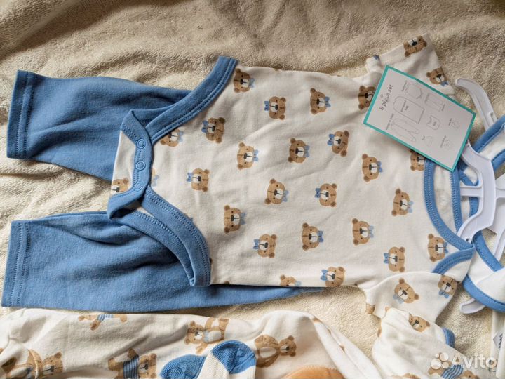 Новый детский сет,от 0 до 3 месяцев