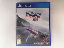 Игpa Need for Speed rivals (рs4)