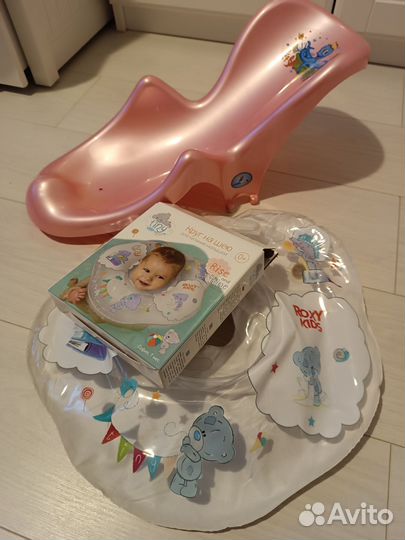 Круг для купания малыша