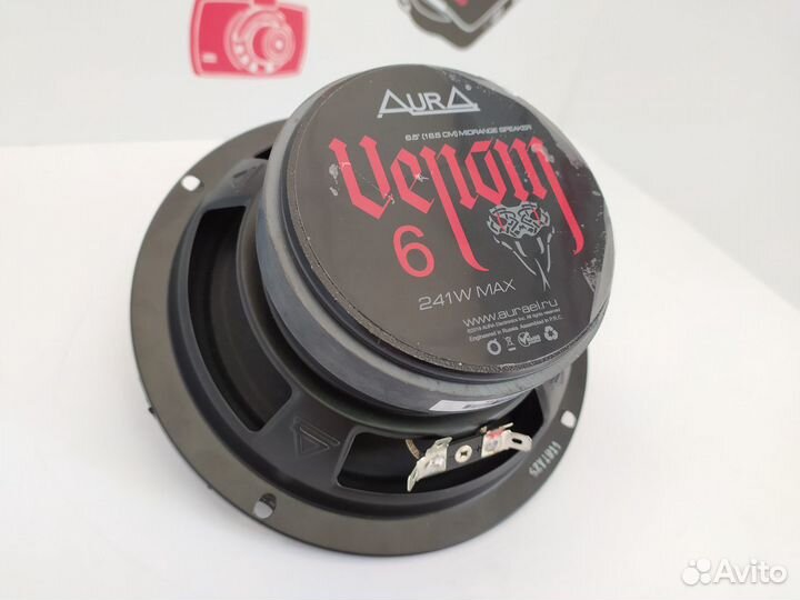 Среднечастотная акустика Aura Venom 6
