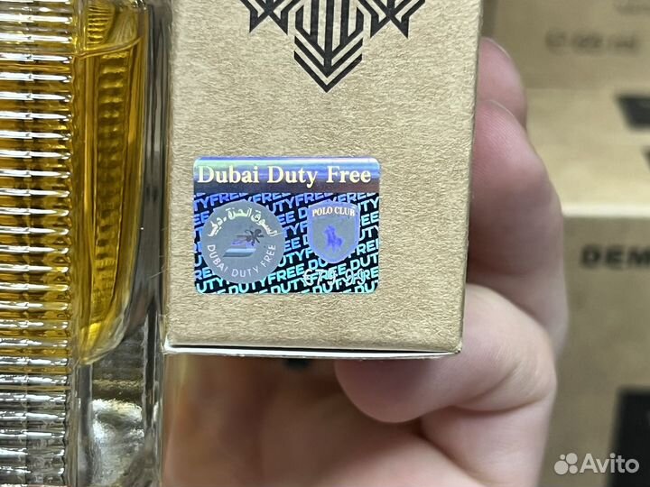 Byredo bal d afrique