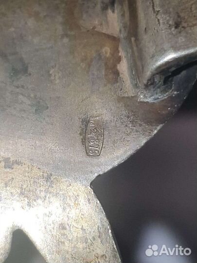 Подстаканник серебро с позолотой