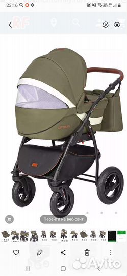 Коляска verdi optima 3 в 1