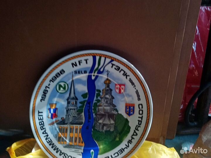 Настенные тарелки СССР