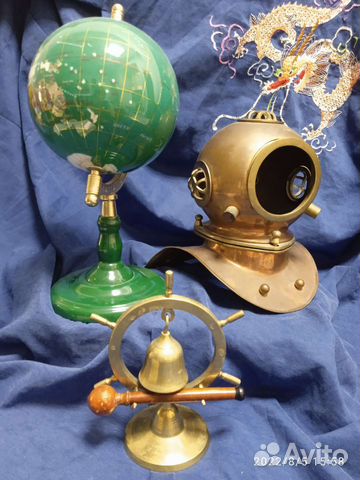 Глобус настольный, водолазный шлем, рында