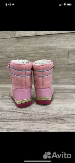Детские валенки