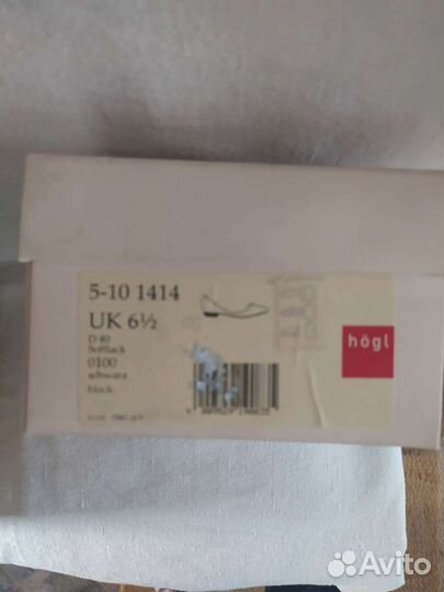 Обувь женская 39-40 размера