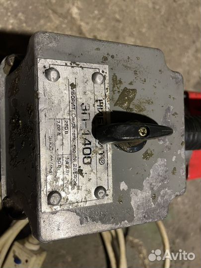 Глубинный вибратор эп-1400 (220В) Комп. Б/У