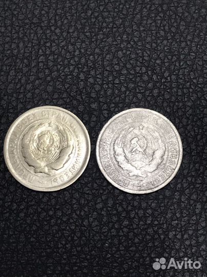 20 копеек(шитовики)