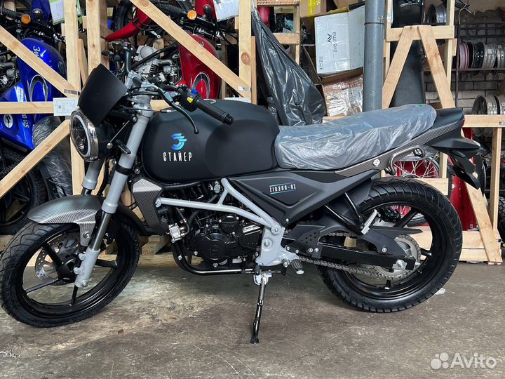 Мотоцикл Zid Стайер 300 куб(рассрочка без)