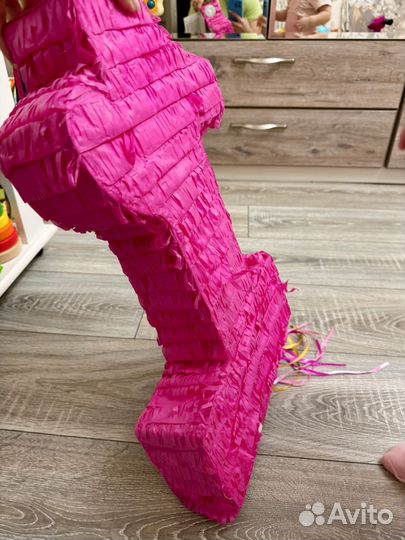 Пиньята цифра