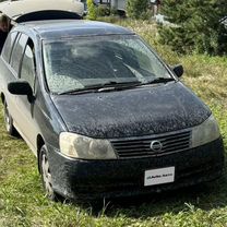 Nissan Liberty 2.0 CVT, 2003, битый, 390 000 км, с пробегом, цена 450 000 руб.