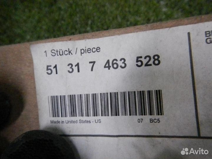 Накладка стойки лобового стекла правая BMW X5 G05