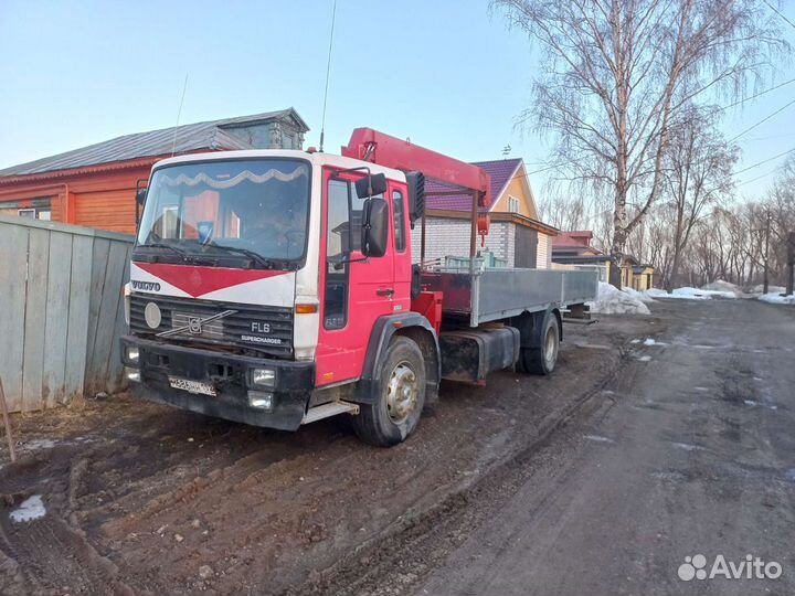 Услуги манипулятора