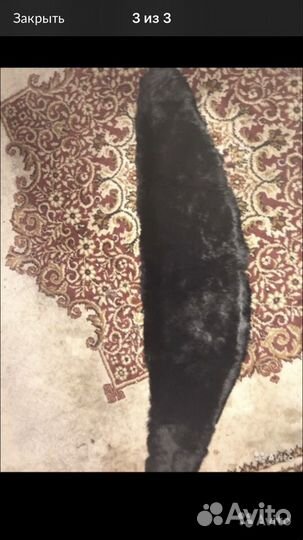 Меховая горжетка