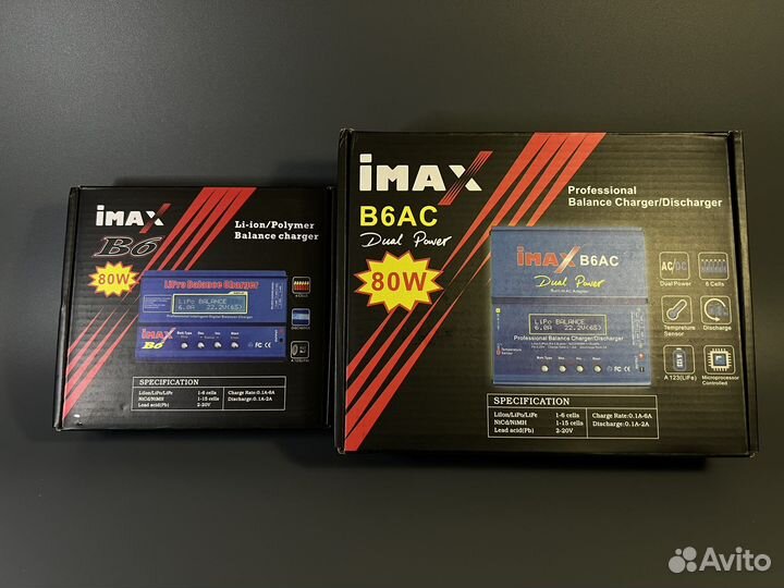 IMax B6 Зарядное устройство +блок питания