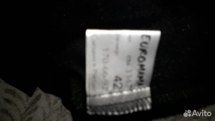 Классические брюки для беременных 42 размера