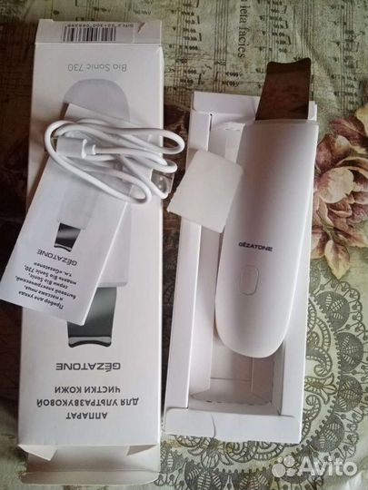 Ультразвуковой скрабер