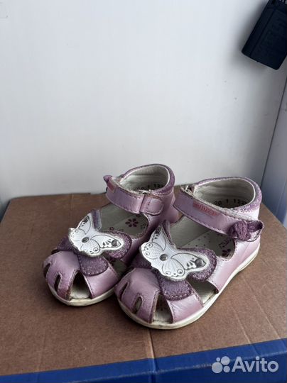 Обувь пакетом для девочки 20,21,22