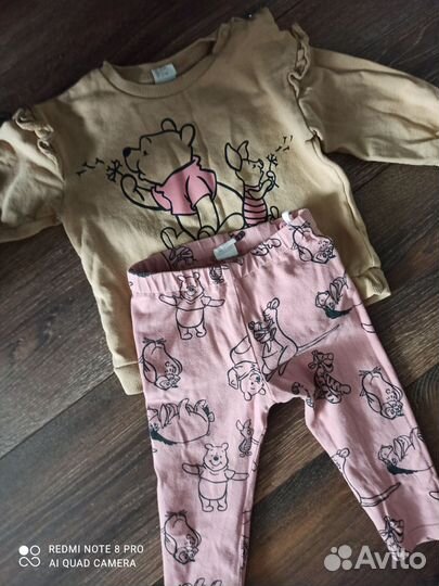 Большой пакет вещей для девочки