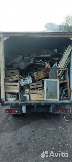 Вывоз мусора