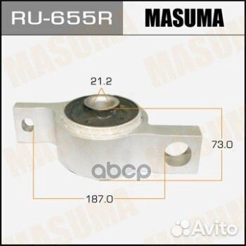 Сайлентблок рычага Toyota Mark X (GRX12) 04