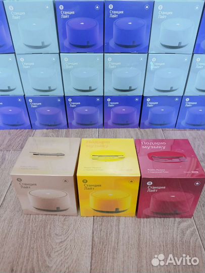 Яндекс станция лайт (запечатанная)