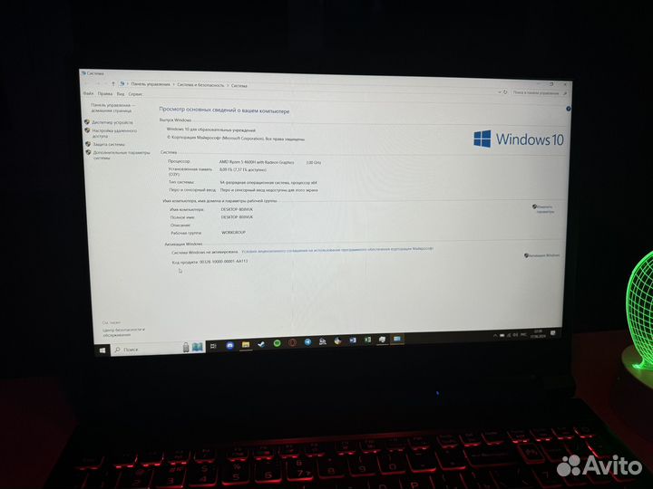 Игровой ноутбук Acer nitro 5 gtx 1650ti/ryzen 5