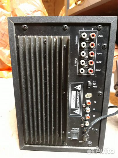 Акустическая система luxeon logicfox V5.1