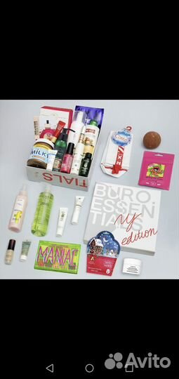 Beauty box Royal samples