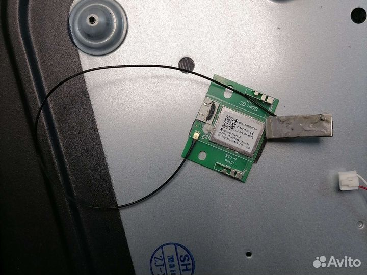 Модуль Wi-Fi WT84R2600. с iffalcon 32F51