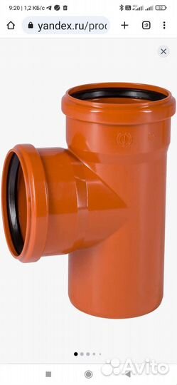 Тройники ostendorf для внешней канализации ф100