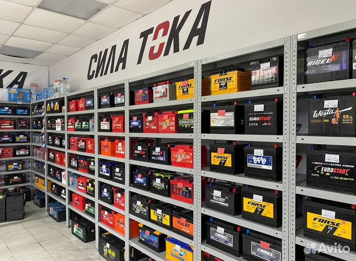 Аккумуляторы mutlu