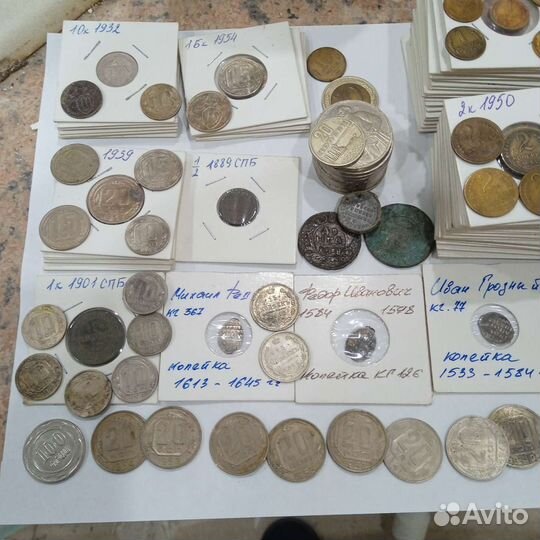 Продам старинные монеты