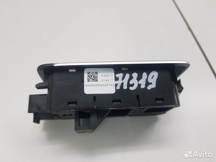 Плафон внутреннего освещения (Geely Coolray)