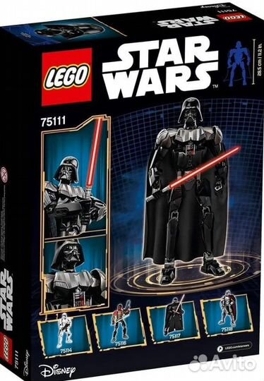 Набор лего Дарт Вейдер 75111