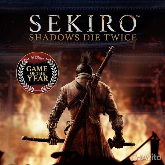 Sekiro: Shadows Die Twice PS4
