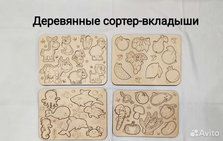 Деревянный пазл-раскраска (в ассортименте)