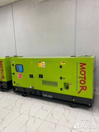 Дизельный генератор 150 кВт открытого типа