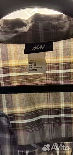 Продам вещи