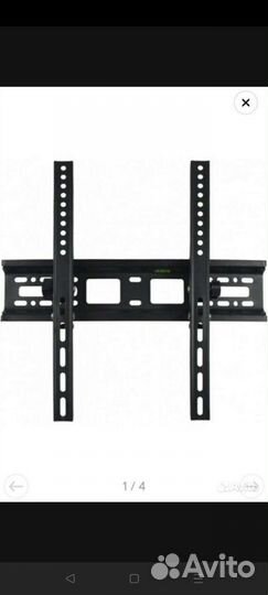 Кронштейн для телевизора